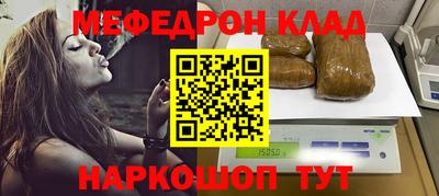 героин Кунгур