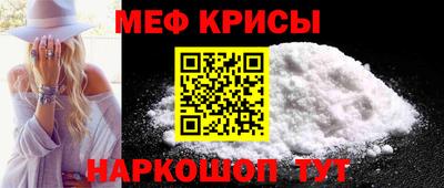 Альфа ПВП Кулебаки