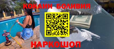 Альфа ПВП Кулебаки