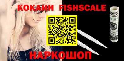 крисы Кумертау