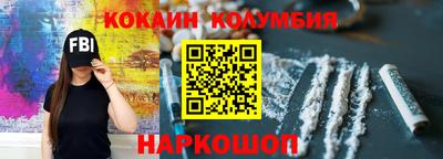Альфа ПВП Кулебаки