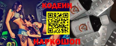 крисы Кумертау