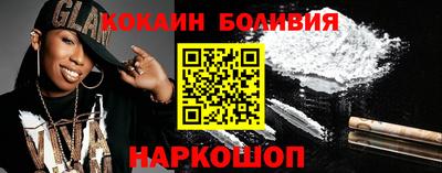 крисы Кумертау