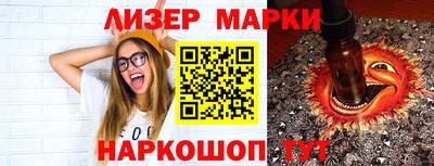 крисы Кумертау