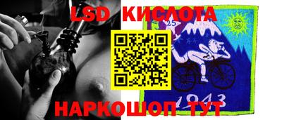 крисы Кумертау