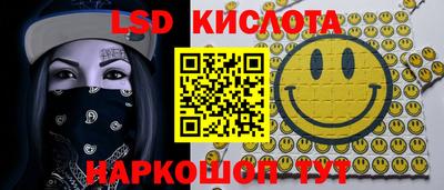 крисы Кумертау