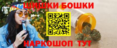 Альфа ПВП Кулебаки