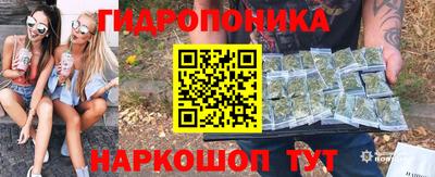 крисы Кумертау