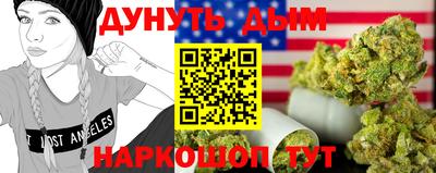 крисы Кумертау