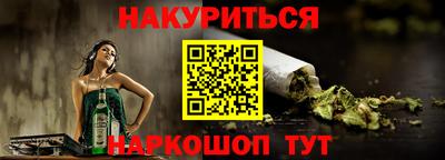 Альфа ПВП Кулебаки