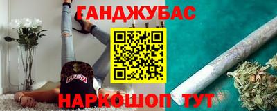 героин Кунгур