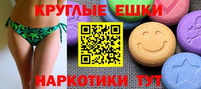Альфа ПВП Кулебаки