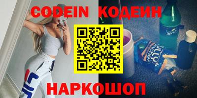 крисы Кумертау