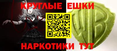 героин Кунгур