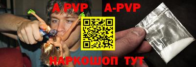 крисы Кумертау