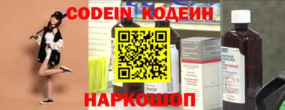 героин Кунгур