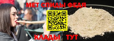 крисы Кумертау