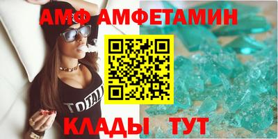 крисы Кумертау