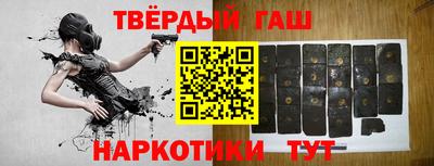 героин Кунгур