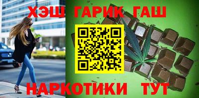 крисы Кумертау