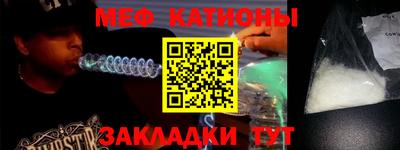 крисы Кумертау