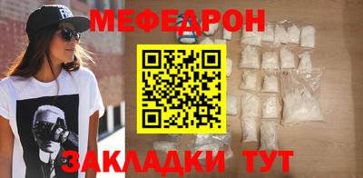 крисы Кумертау