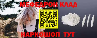 Альфа ПВП Кулебаки