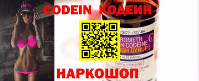 Альфа ПВП Кулебаки