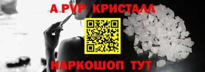 героин Кунгур